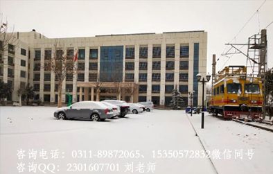 石家庄同仁医学院雪后校园美景