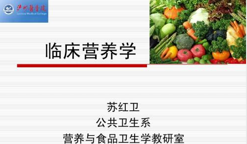 疫情过后国家会推进哪些医学专业发展呢？-石家庄同仁医专