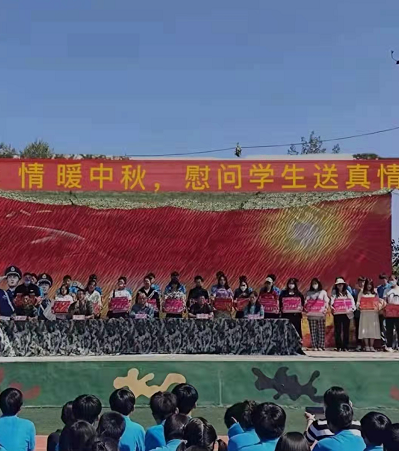情暖中秋河北同仁送温暖.png