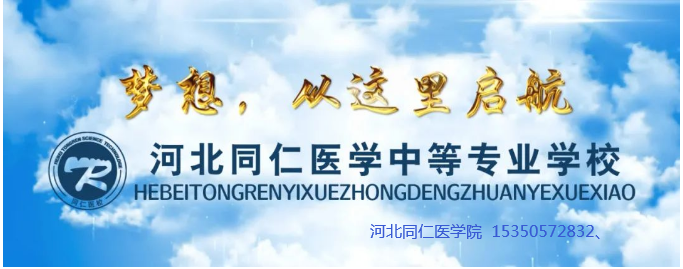 今年上中职，3年后​职业本科扩招14倍！2025年招生将达50余万人！