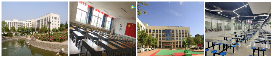 河北同仁医学院图片.png