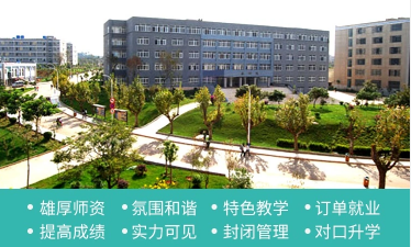 2023年河北同仁医学院3+2护理大专名额紧张！