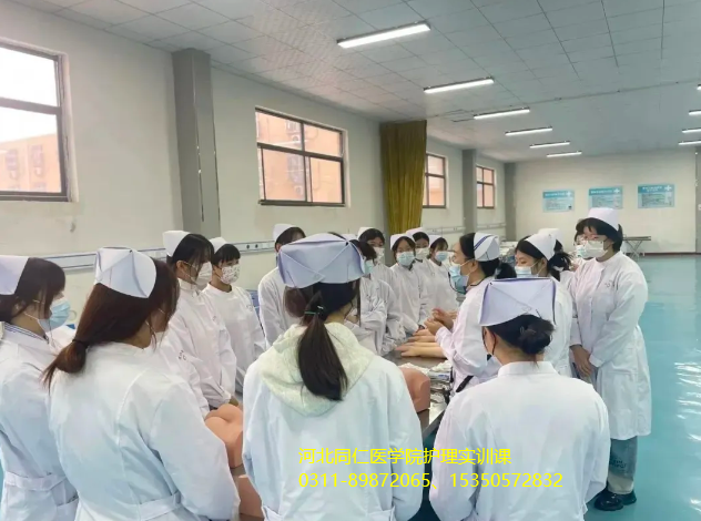 河北同仁医学院中专的春季班需要考试吗？
