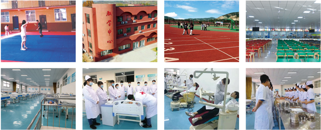 河北同仁医学中等专业学校2025年减免学费政策