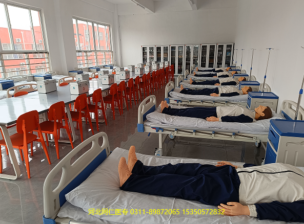 河北同仁医学院3+2直升大专.png