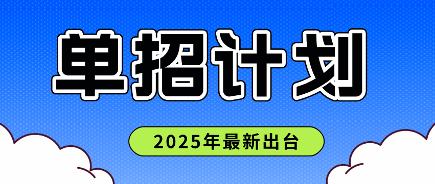 QQ图片20250328125841.png
