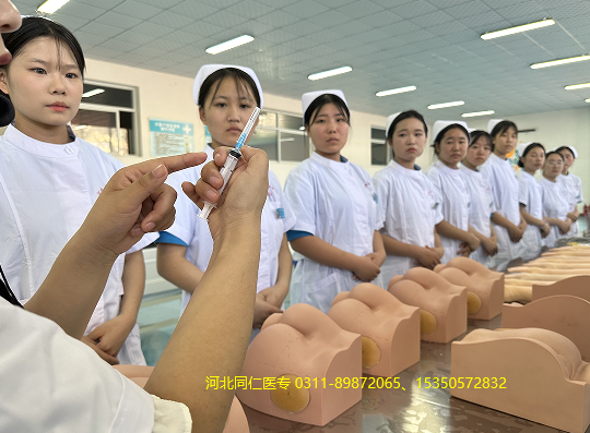 河北同仁3+2报考优势.png