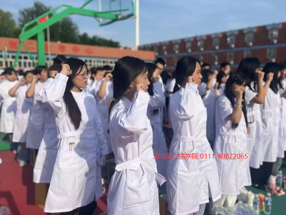 初中生学医学检验技术专业好不好？河北同仁医专