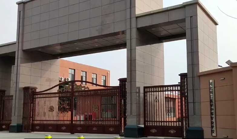 QQ图片20250329212711.png