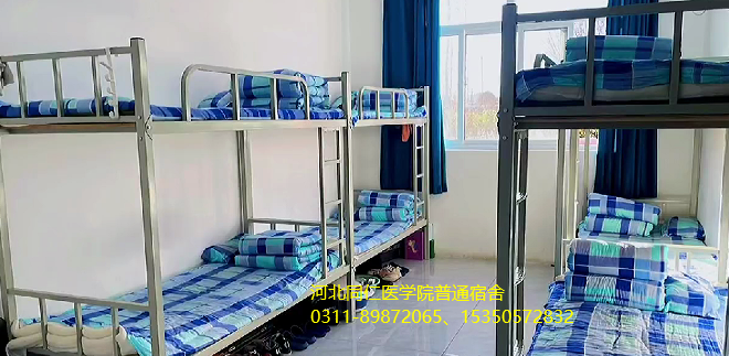 河北同仁医学院卧龙校区宿舍图片08.png