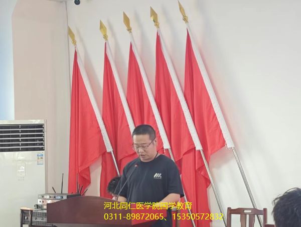 河北同仁开学了05.png