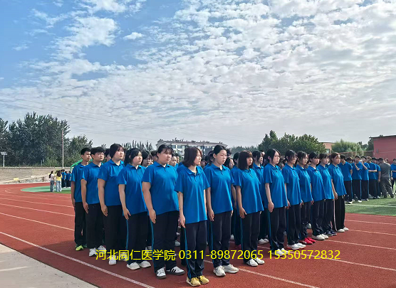河北同仁医学中等专业学校新生军训现场03.png
