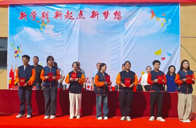 河北同仁医学院表彰大会045.png