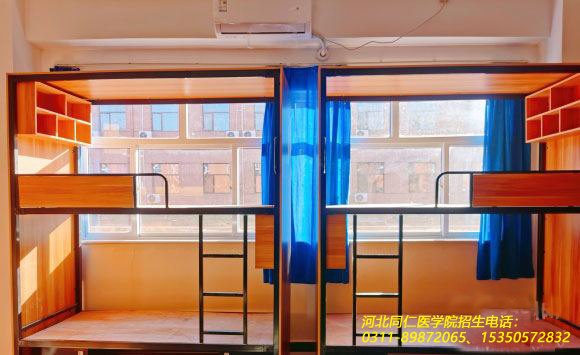 河北同仁卧龙宿舍图片.jpg 河北同仁卧龙宿舍图片.jpg