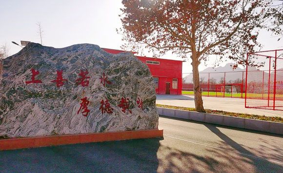 河北同仁医专卧龙校区 河北同仁医专卧龙校区