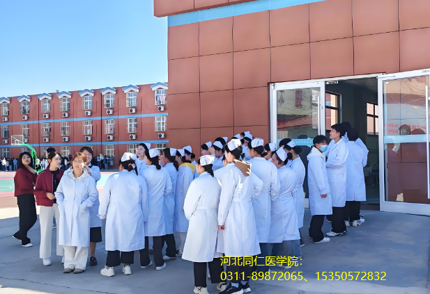 2026年河北同仁医学院招生计划.png 2026年河北同仁医学院招生计划.png