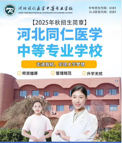 QQ图片20250429090937.png QQ图片20250429090937.png