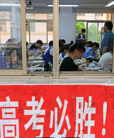 2025年河北省各地区普通高考人数和往年对比（很多地区竟然减少）