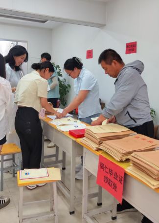 河北同仁医学中等专业学校20