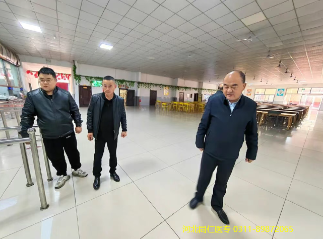 河北同仁医学中等专业学校校